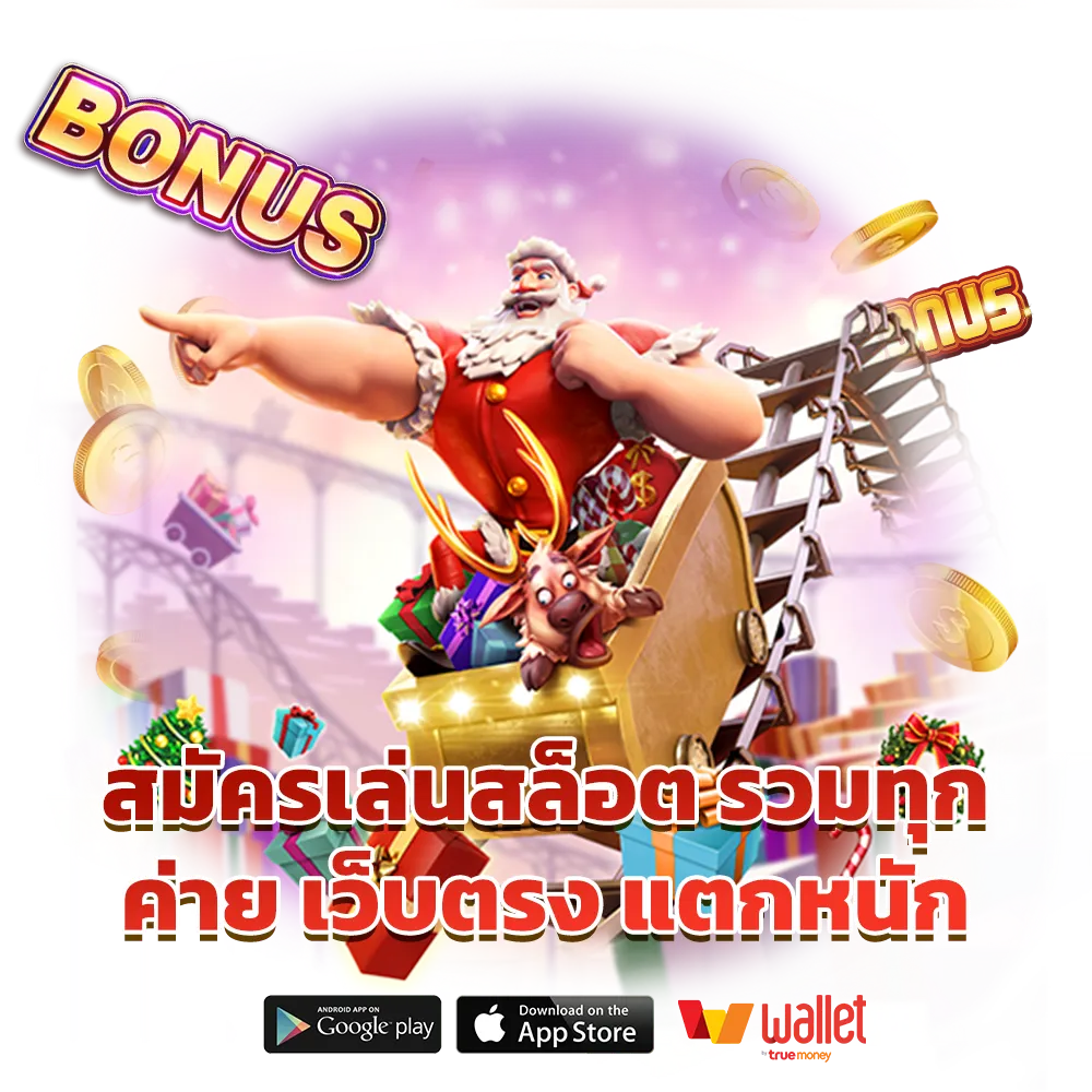 redkong 89 slot