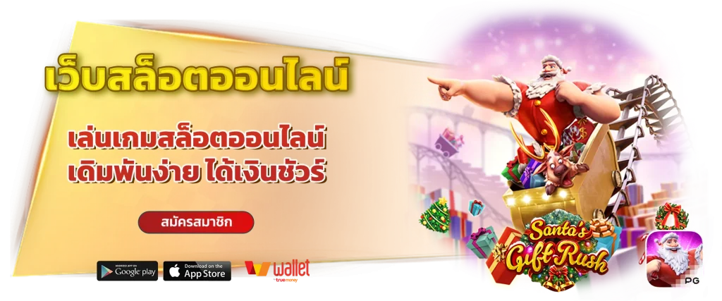 redkong 89 slot