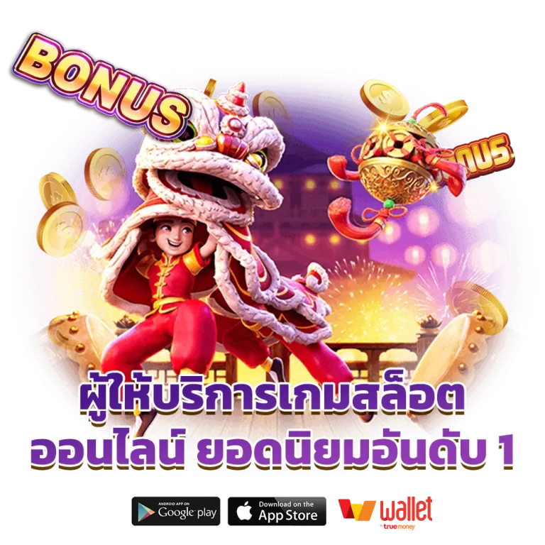redkong89 login