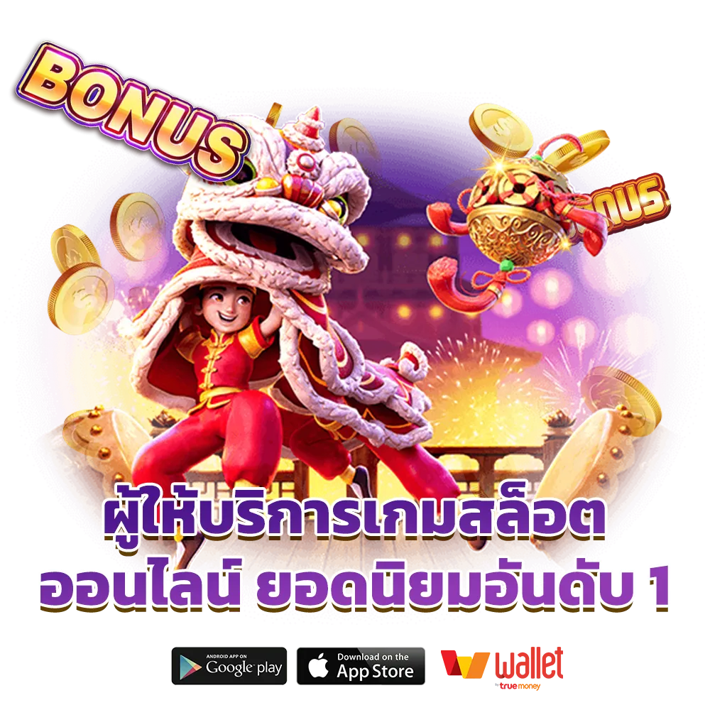 redkong89 login