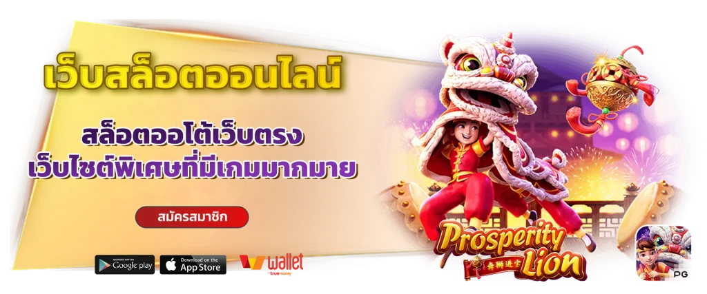 redkong89 login